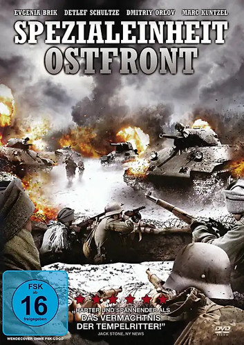 Spezialeinheit ostfront - spezialeinheit,