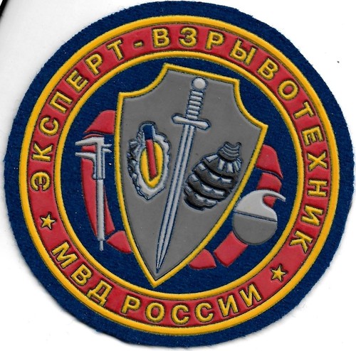 Russland spezialeinheit - russland,