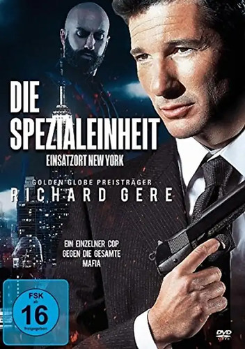 Die spezialeinheit - die,